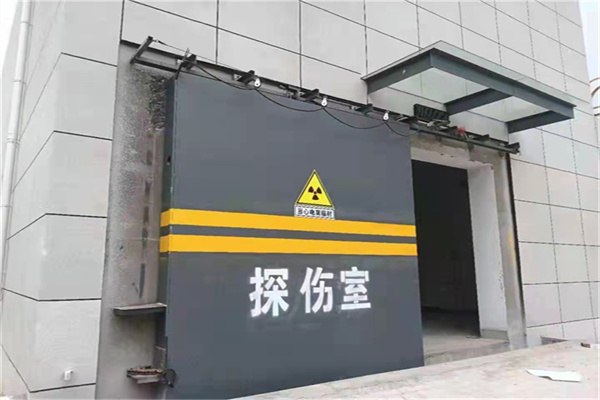 佛山工业探伤铅门/房